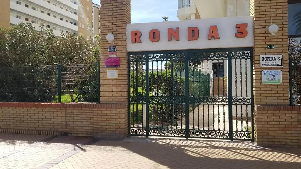 Apartment Suncoast Los Boliches Fuengirola Spain